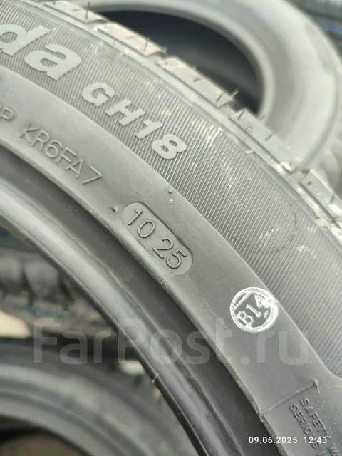 Goform GH18. ������, 2025 ���, ����� ����