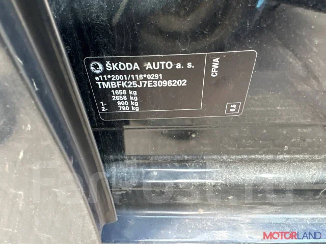 ������� Skoda Fabia 2007-2014 20434239 02Z911024H ����