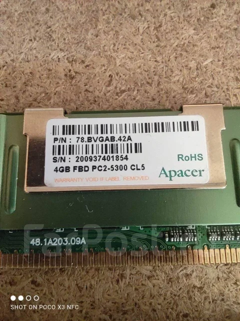DDR2. ����