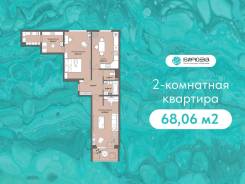 2-���������, ����� ����������� 5�. ��������, ����������, 68,1���.��., 2/9 ���� ����� � II ��. 2026. ���� �������� ����