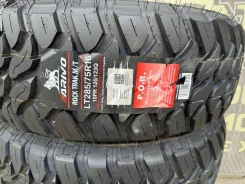 Arivo Rock Trak M/T. ����� mt, 2025 ���, ����� ����
