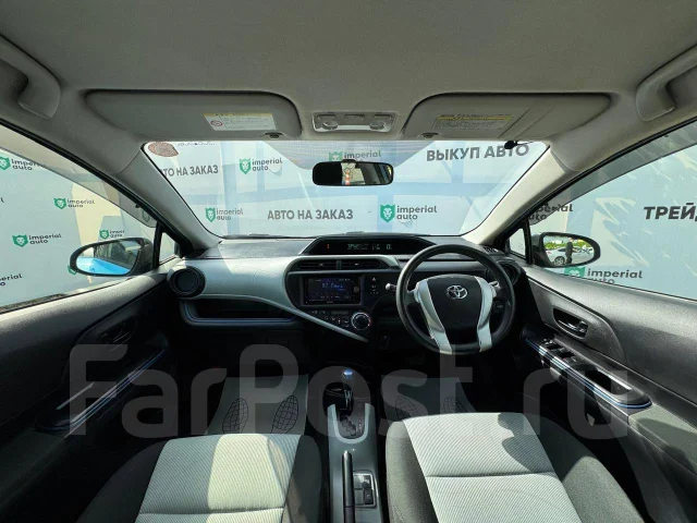 Toyota Aqua. �������, ��������, 1.5 (74��.�.), ������, 138 000����. �� ����