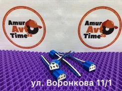 �����, ������ �4 262948991A ����
