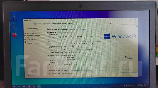 Lenovo ThinkPad X260. 12.5", 60����, ��� 8 ��, ���� 256���, WiFi: 1, Bluetooth: 1, ����������� �� 8��. ����