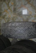 Bridgestone RD616 Steel. ������, 2019 ���, �/�, ����� 5 % ����