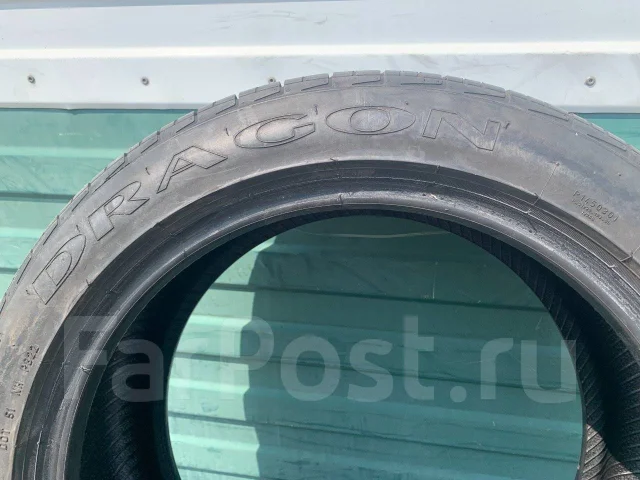 Pirelli Dragon. ������, 2015 ���, �/�, ����� 15 % ����