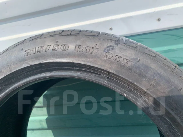 Pirelli Dragon. ������, 2015 ���, �/�, ����� 15 % ����