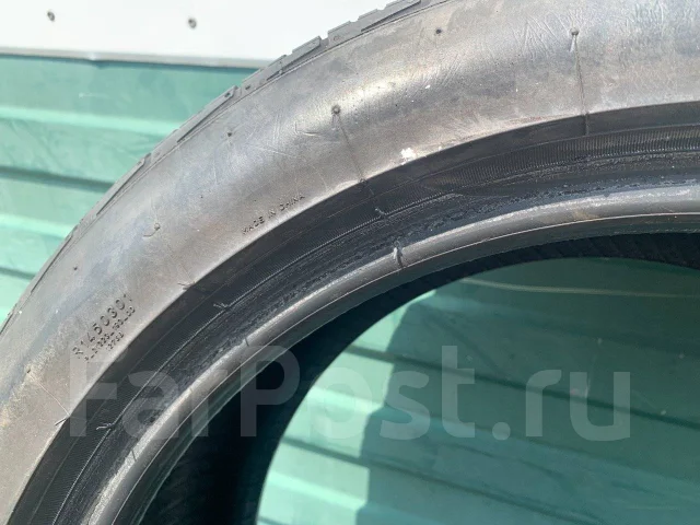 Pirelli Dragon. ������, 2015 ���, �/�, ����� 15 % ����