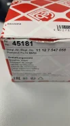 ������ ����������� ����. N62 - �����:FEBI - ���:45181 (11127547058) FEBI 45181 45181 ����