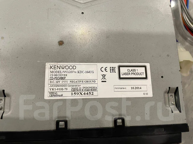 Kenwood KDC ����