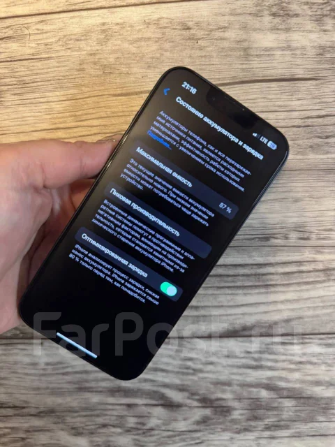 Apple iPhone 14. �/�, 128 ��, �����, 4G LTE, 5G, NFC ����