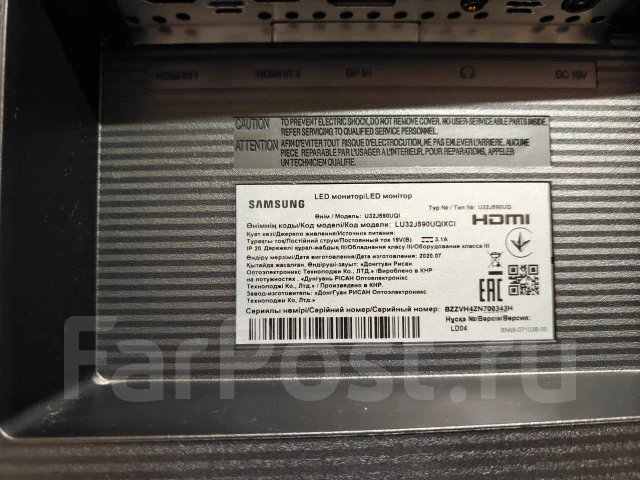 Samsung. 31.5", ���������� �� (LCD, LED, QLED) ����