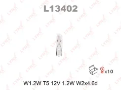 ����� W1.2W 12V W2X4.6D LYNXauto L13402 L13402 ����