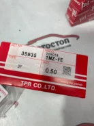������ ����. 1MZ-FE (0,50) 35935050 ����