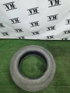 Toyo Garit G4
