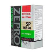 Zepro Eco Medalist