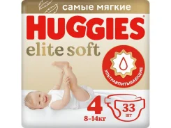 ���� ���� 4 ( 8-14 ��) 33 �� Huggies ����