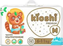 ����������-������� KIOSHI Premium ������������ M 6-11 �� 42 �� ����