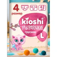 ����������-������� KIOSHI ������������ L 9-14 �� 40 �� ����
