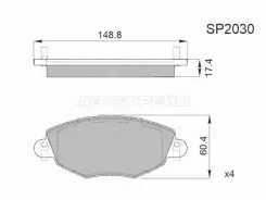������� ��������� HI-Q/Sangsin Brake SP2030, �������� SP2030 ����