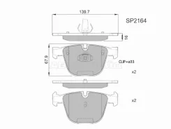 ������� ��������� (�����) BMW 1-Series 07-13 / 5-Series 03-10 SP2164, ������ SP2164 ����