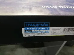 ���� ��������� MAN TGA TGS TGX 430 �� Trialli FD 407 FD407 ����