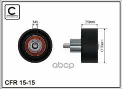 ����� �����-�� ����� Caffaro ���. 15-15 1515 ����