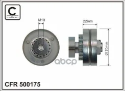 ����� �����-�� Caffaro ���. 500175 500175 ����