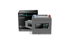 Absel