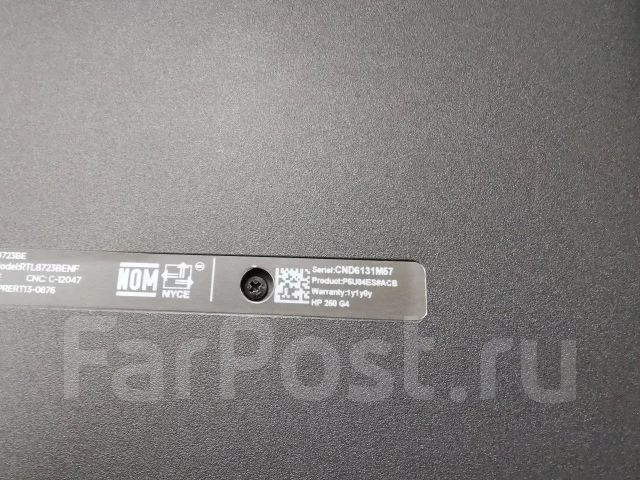 HP 250 G4. 15.6", 2,3����, ��� 4 ��, ���� 1 000���, WiFi: 1, Bluetooth: 1, ����������� �� 6��. ����