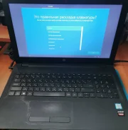 HP 250 G4. 15.6", 2,3����, ��� 4 ��, ���� 1 000���, WiFi: 1, Bluetooth: 1, ����������� �� 6��. ����