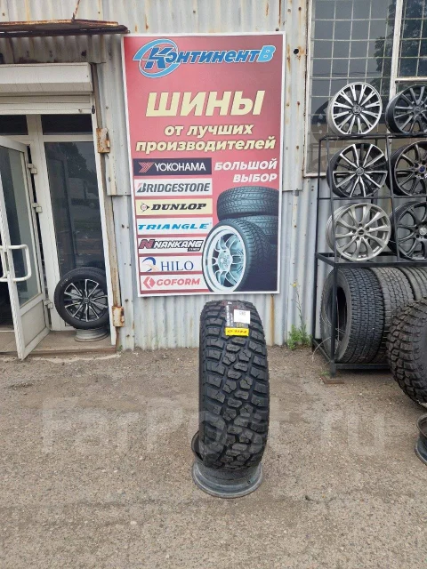 Hilo X-Terrain MT1. ����� mt, 2025 ���, ����� ����