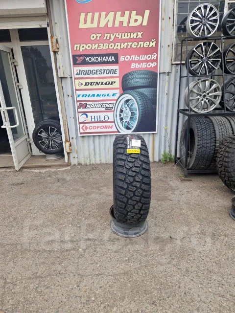 Hilo X-Terrain MT1. ����� mt, 2025 ���, ����� ����
