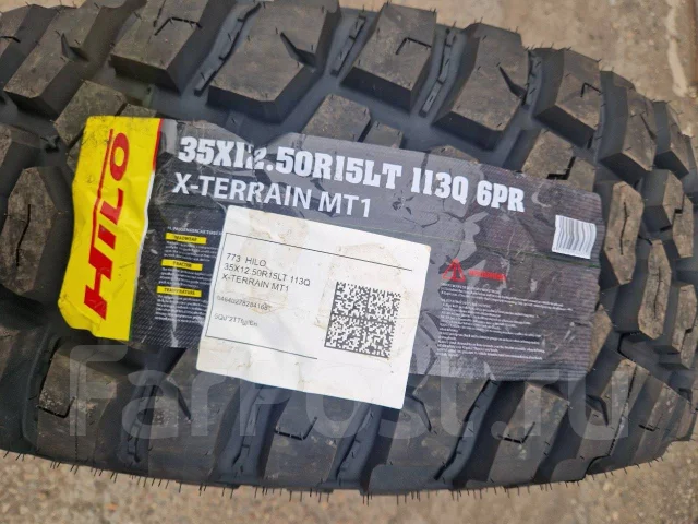 Hilo X-Terrain MT1. ����� mt, 2025 ���, ����� ����