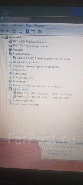 eMachines. 15.4", 2,2����, ��� 2048 ��, ���� 160���, WiFi: 1, Bluetooth: 1, ����������� �� 1��. ����