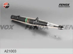 ����������� ����-�������� | ����� ����/��� | Fenox A21003 A21003 ����
