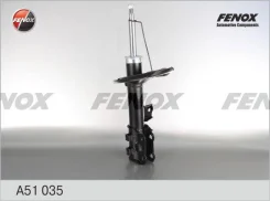 ����������� ����-�������� | ����� ��� | Fenox A51035 A51035 ����