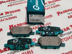 ��������� ������� PN-6123 G-Brake �� ����������� 28 �2 GP-11478 ����