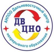 , -, .  "".   10 