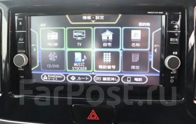Mitsubishi eK Space. ��������, ��������, 0.7 (64��.�.), ������, 25 000����. ��, �/�. ��� ����� �� ������������ ����
