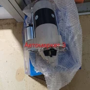 ������� R2/RF 10 �����/9 ����� R20118400 ����