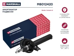 ����������� ��� AUDI A3, Volkswagen GOLF, SEAT LEON marshall m8012420 M8012420 ����