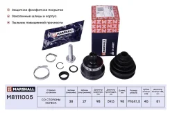 ���� ������� � ABS ��� AUDI A6, Volkswagen Passat, AUDI A4 marshall m8111005 M8111005 ����