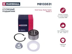 ��������� ������� ������ ��� FORD Fiesta, FORD Focus, Mazda 2 marshall m8133531 M8133531 ����