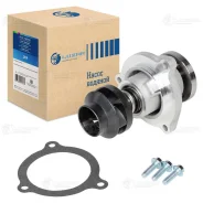 ����� ������� ��� �/� Ford Focus I/Fusion/Fiesta 1.3i/1.6i Zetec Rocam (LWP 1071) Luzar LWP1071 ����