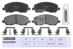 ������� ��������� �������� ��� Mitsubishi Outlander, Mitsubishi Lancer, Mitsubishi Galant marshall m2623584 M2623584 ����