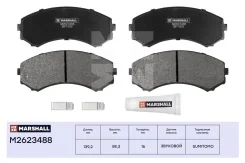������� ��������� �������� Marshall M2623488 M2623488 ����