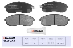 ������� ��������� �������� ��� Suzuki SX4, Nissan Tiida, Nissan JUKE marshall m2621633 M2621633 ����