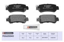 ������� ��������� �������� Marshall M2625540 M2625540 ����