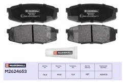 ������� ��������� �������� Marshall M2624653 M2624653 ����